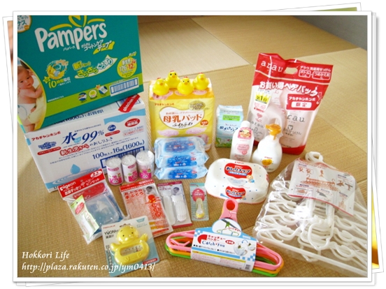 出産祝いでもらったら嬉しい実用的な消耗品をご紹介！ | TANP（タンプ）