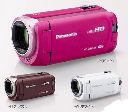 Panasonic HC-W585M-P ピンク 悲しかっ