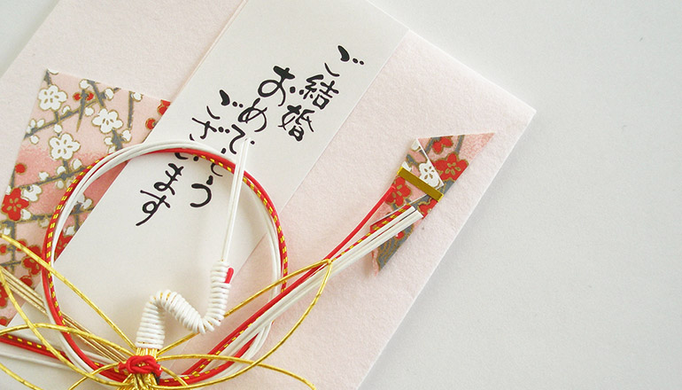 結婚祝いに贈るおすすめ商品券ギフト特集