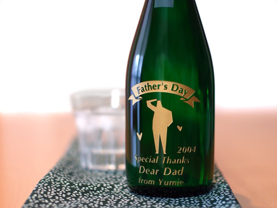 【2025年】父の日におすすめ！お酒特集