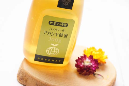 ハンガリー産　アカシヤ蜂蜜