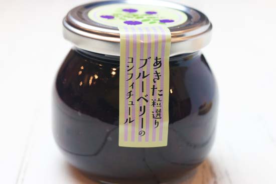 ブルーベリーのコンフィチュール