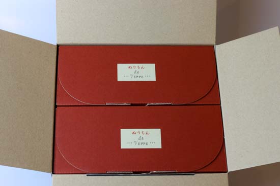 【名入れギフト】ガラス×蒔絵　ペアピルスナーSAKURA 