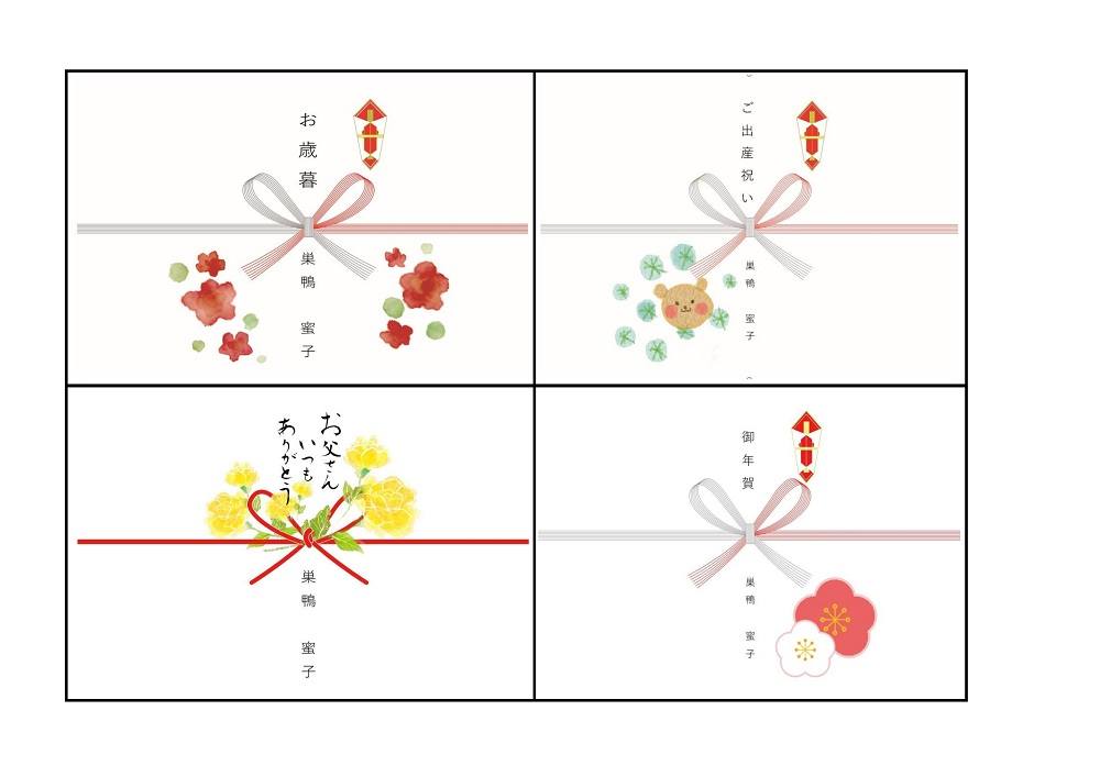 ギフト箱入りはちみつ 150g 3本セット