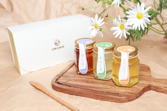 ギフト箱入りはちみつ 150g 3本セット