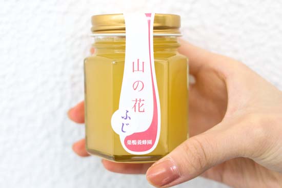 ギフト箱入りはちみつ 150g 3本セット