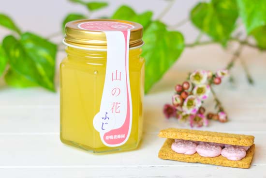 ギフト箱入りはちみつ 150g 3本セット