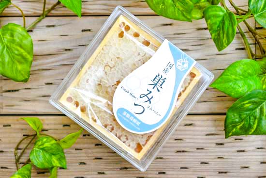 コムハ二ー(巣蜜)