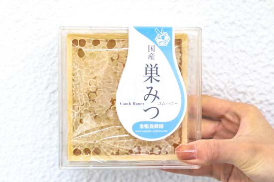 コムハ二ー(巣蜜)