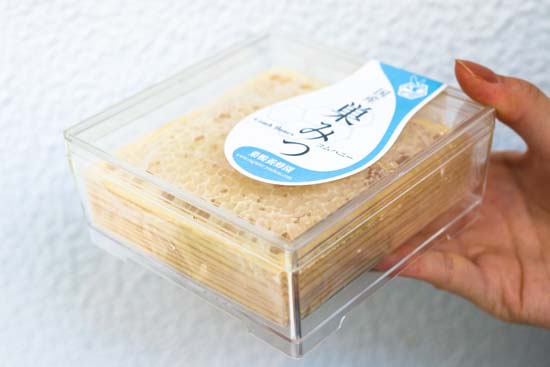 コムハ二ー(巣蜜)