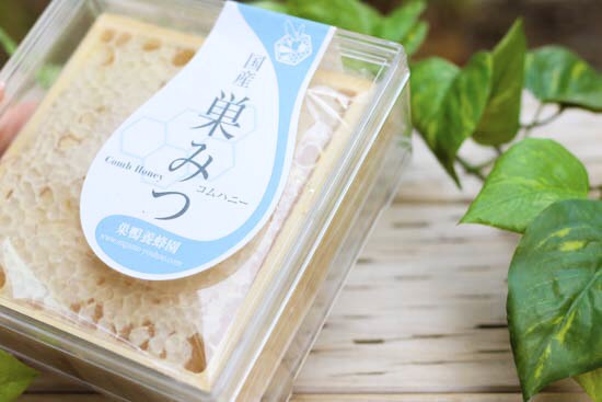 コムハ二ー(巣蜜)