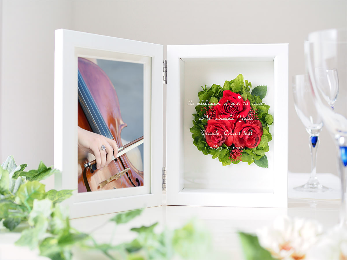 【名入れギフト】プリザーブドフラワー フォトフレーム