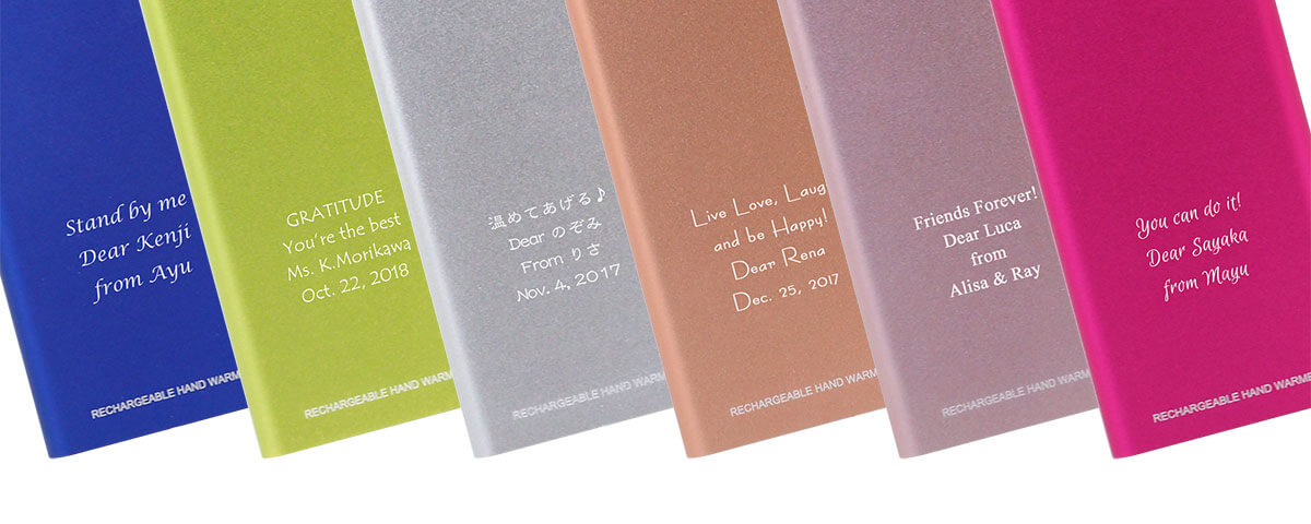 【名入れカイロ＆充電器】 イーカイロ スリム