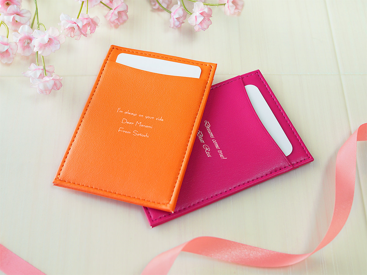 【名入れギフト】パスケース