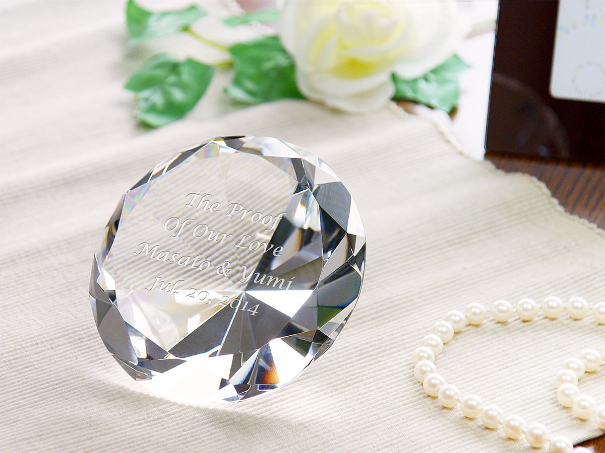 【名入れギフト】ダイヤモンドオブジェ