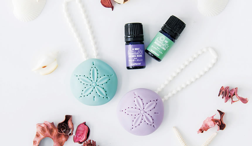 アロマサシェル ポータブルアロマディフューザー