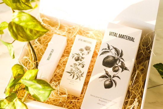 ボディケア3点セット