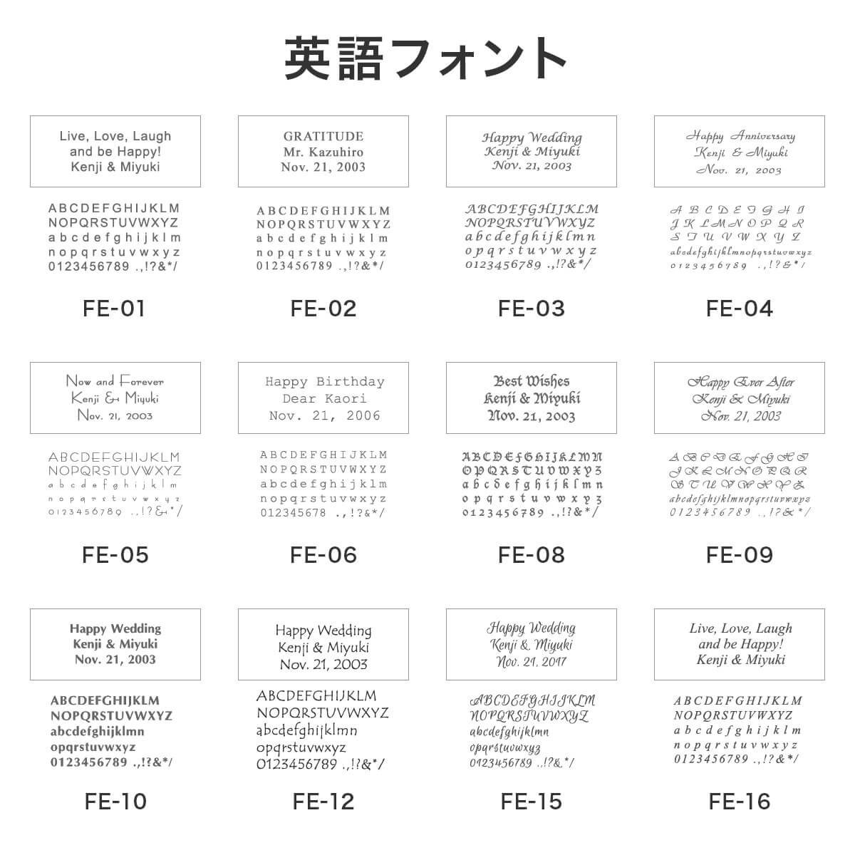 ガラスネイルファイル【名前が入るマイ爪磨き】