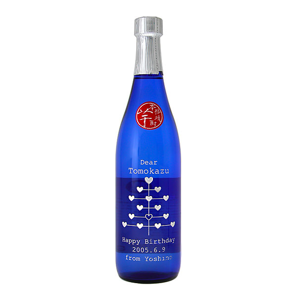 【名入れ芋焼酎】天空の粋神