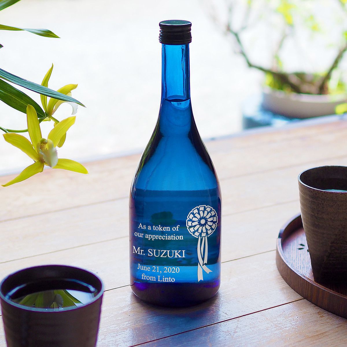 【名入れじゃがいも焼酎】伍升譚