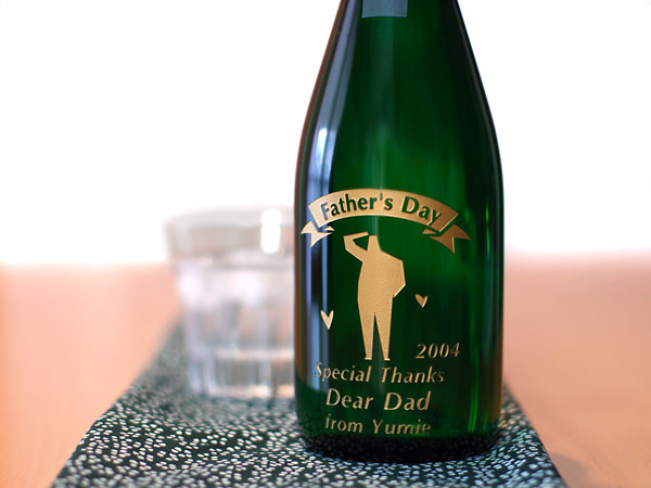 【名入れ麦焼酎】尋ね鳥