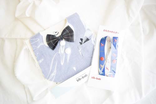 【スタイ(よだれかけ)】男の子フォーマルセット