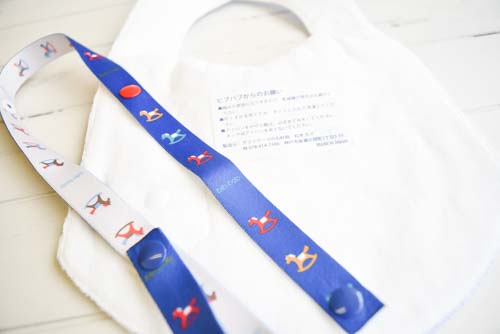 【スタイ(よだれかけ)】男の子フォーマルセット