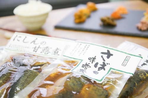 北の煮魚セット