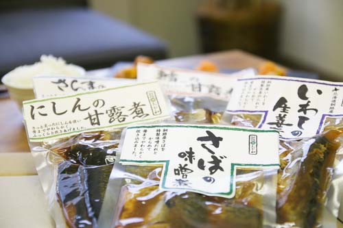 北の煮魚セット