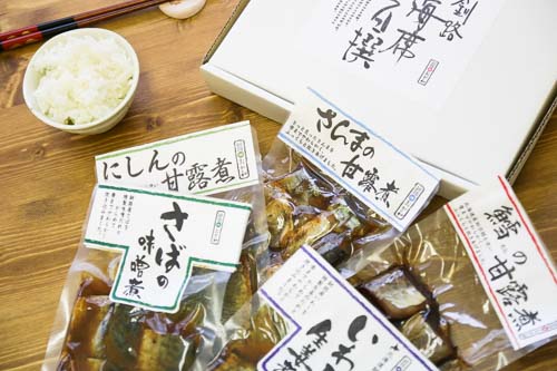 北の煮魚セット