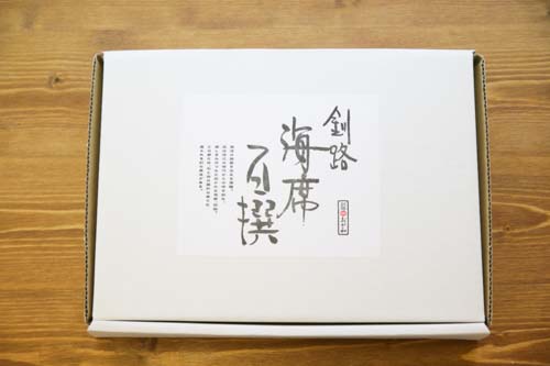 北の煮魚セット