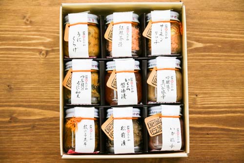湿原紀行9つの味