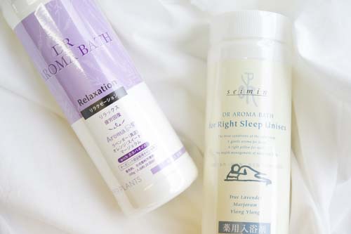 【薬用入浴剤】アロマバス（一番人気リラックスセット）