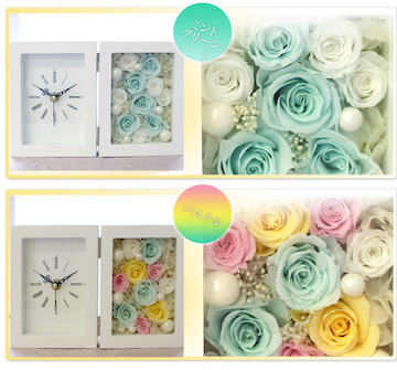 バラの置き時計 プリザーブドフラワー