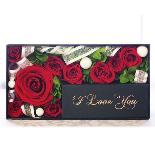 メモリアルメッセージボックス -I Love You