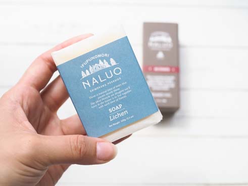 デイリーセット