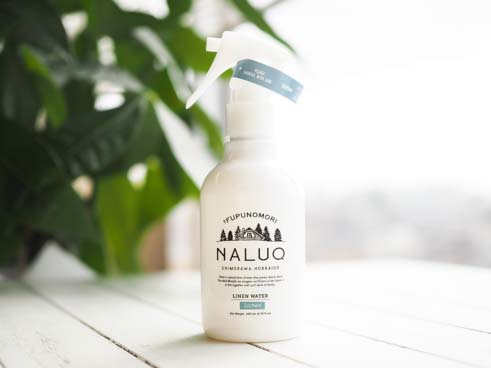 デイリーセット