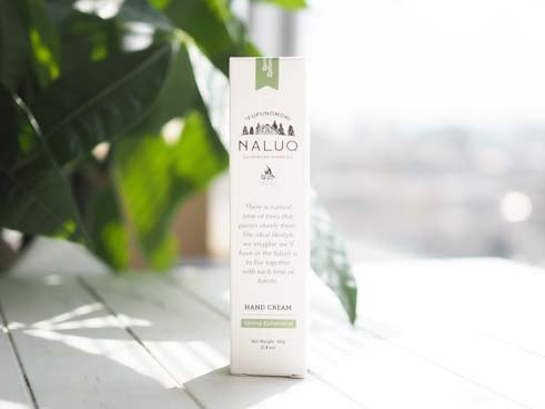 ナルーク ボディケアセット