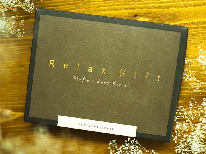 Relax Gift［GREEN］