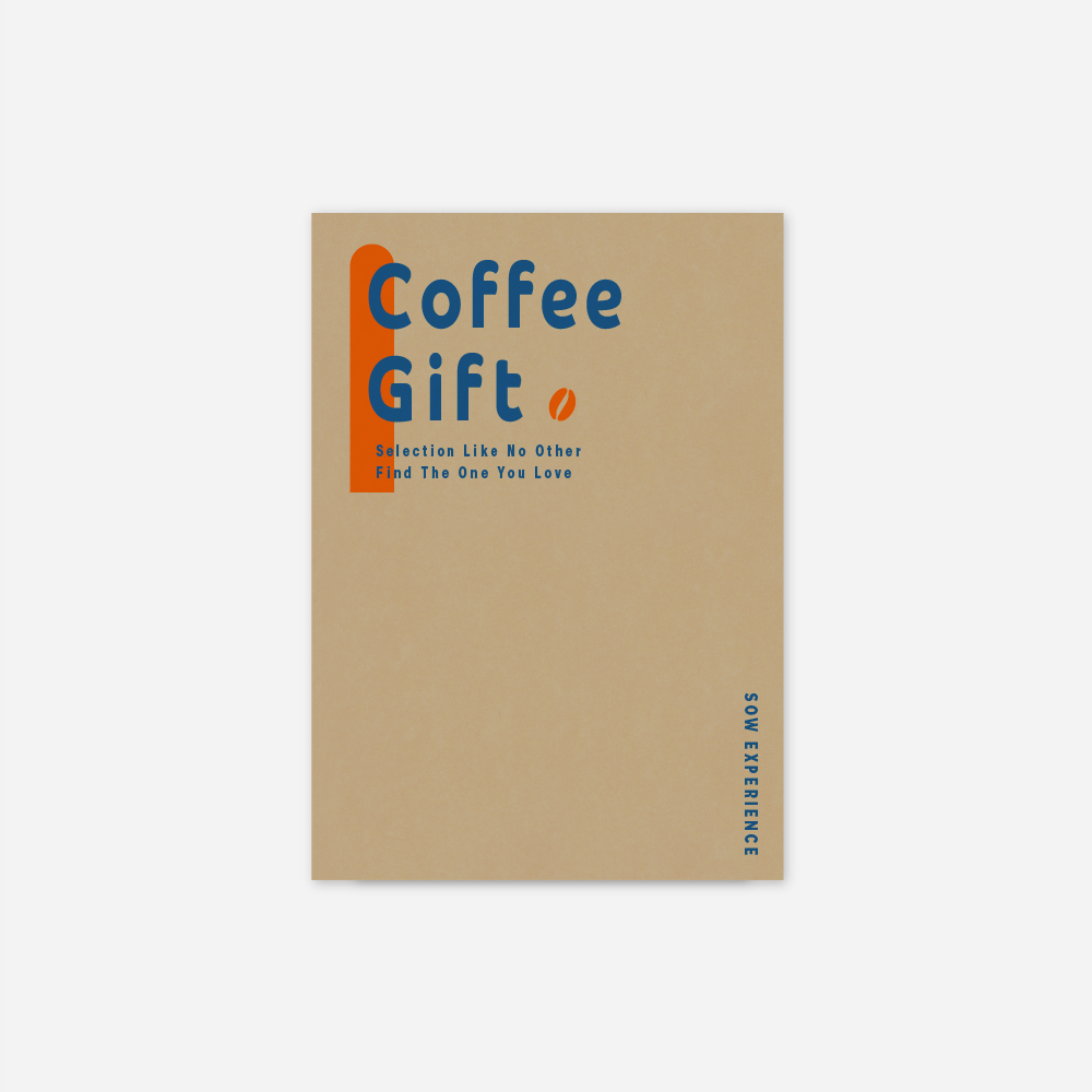 Coffee Gift