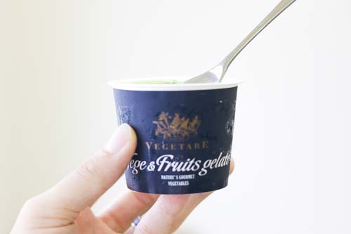 とれたて野菜と果実の生ジェラート 6個入