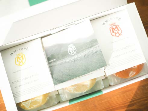 野菜34種と麹のスープスムージ−３種『６個入りギフトセット』