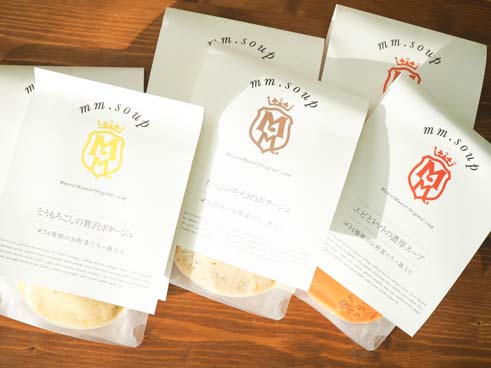 野菜34種と麹のスープスムージ−３種『６個入りギフトセット』