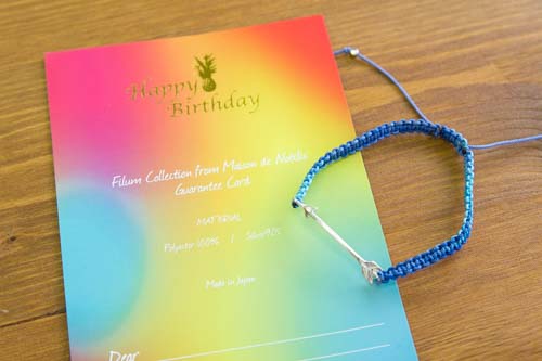 Arrow Bracelet
