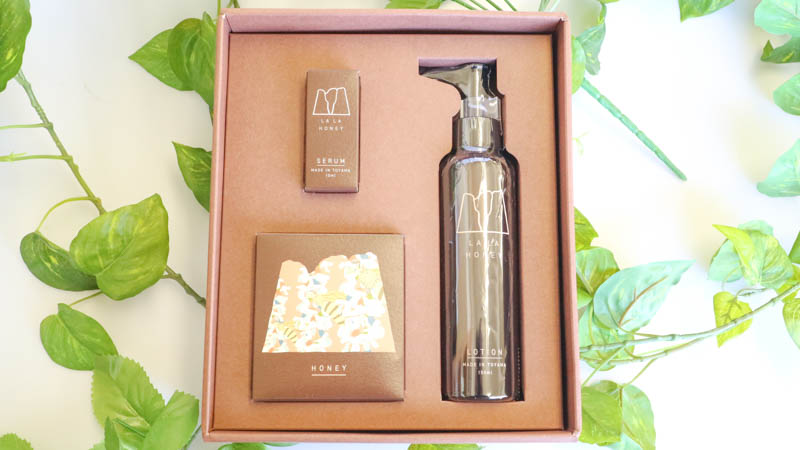 【ショッパー付】スキンケアセット