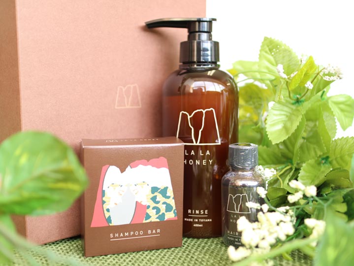 ヘアケアセット &honeyなど &honey（アンドハニー） / ディープ