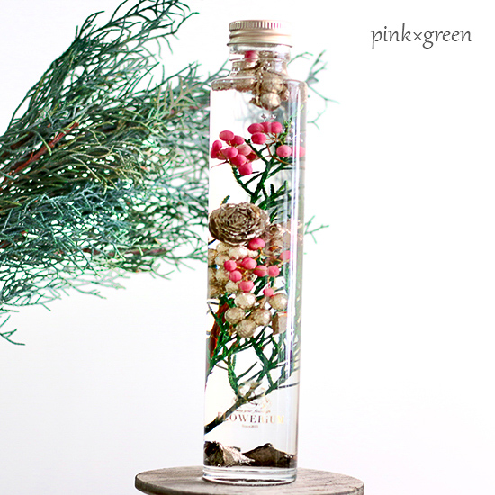 toilette（トワレ）