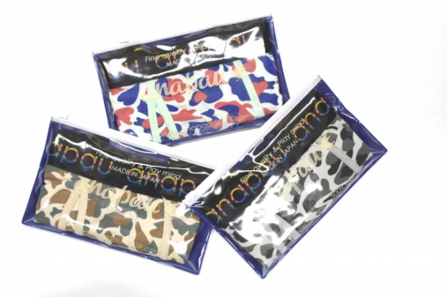 ボクサーパンツ-ハート迷彩