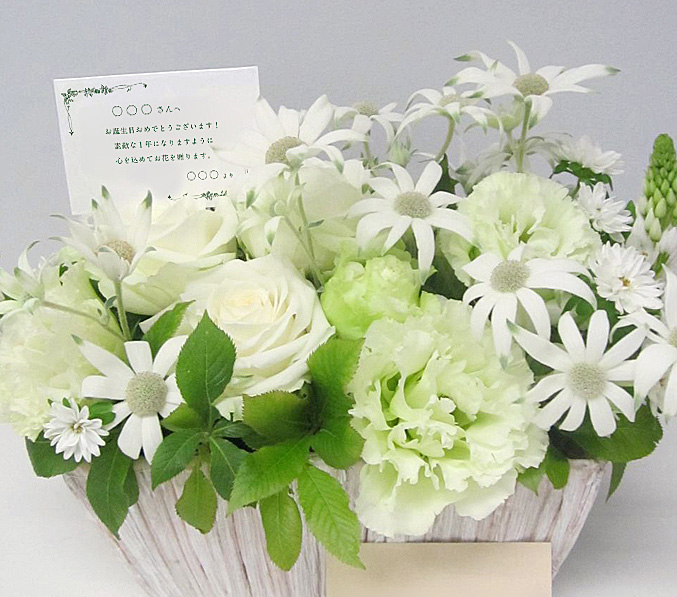 ことばの花箱 ［思いやり］トルコキキョウ