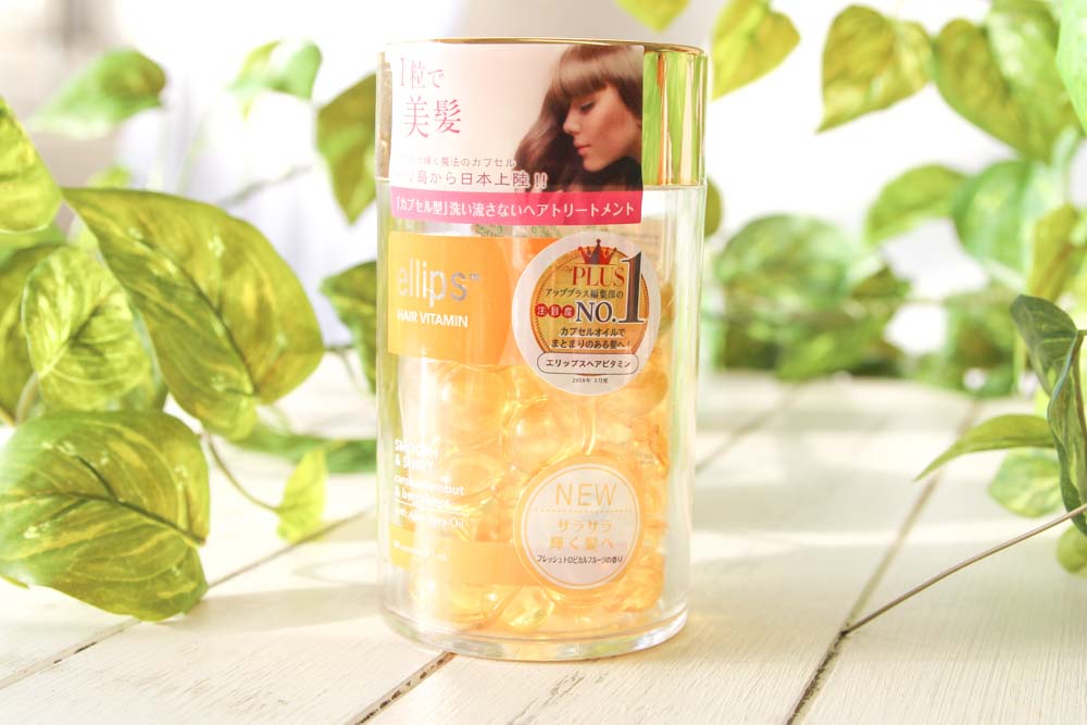 ヘアーオイルボトルトリートメント二点セット